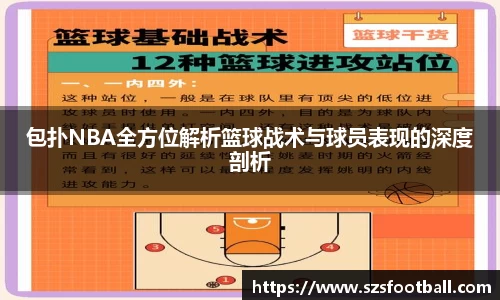 lewin乐玩新版本