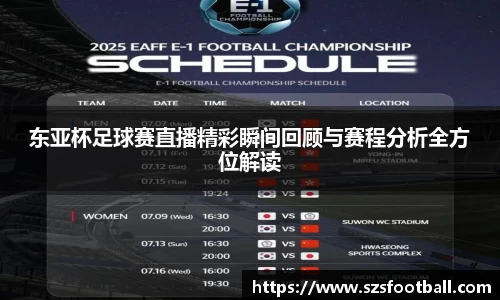 lewin乐玩手机下载