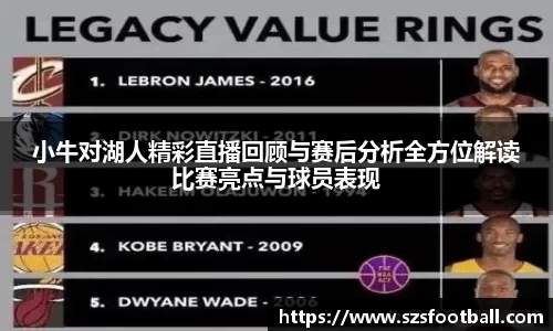 lewin乐玩手机下载