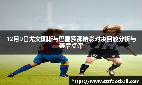 lewin乐玩新版本