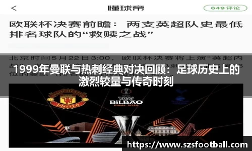 lewin乐玩官方网站