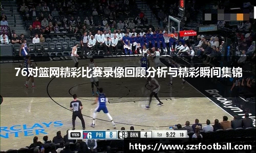 lewin乐玩手机下载