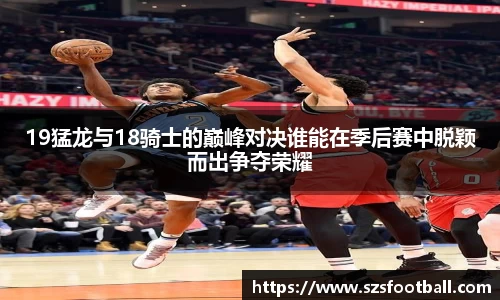 lewin乐玩新版本