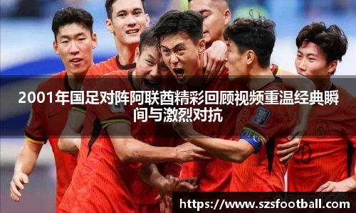 lewin乐玩手机下载