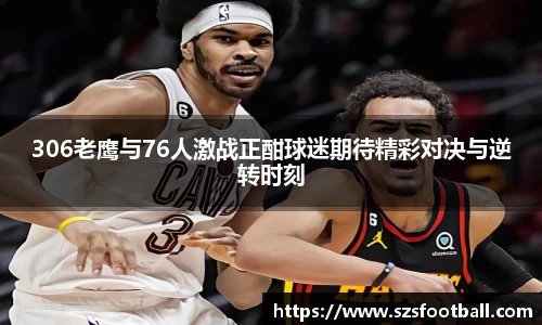 lewin乐玩官方网站