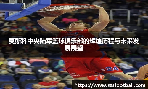 lewin乐玩手机下载