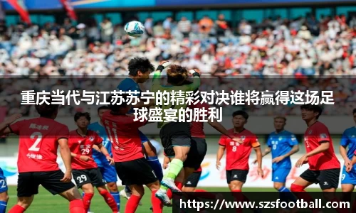 lewin乐玩手机下载