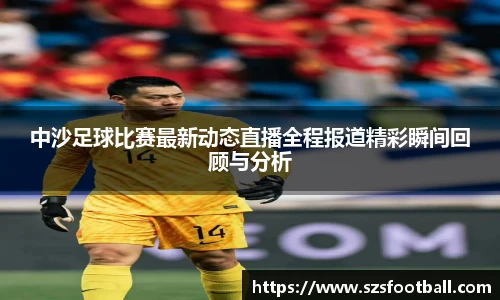 lewin乐玩官方网站