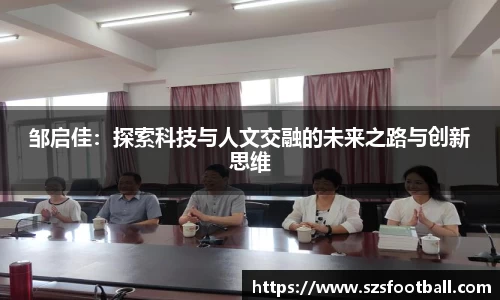 lewin乐玩手机下载