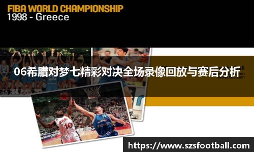 lewin乐玩官方网站