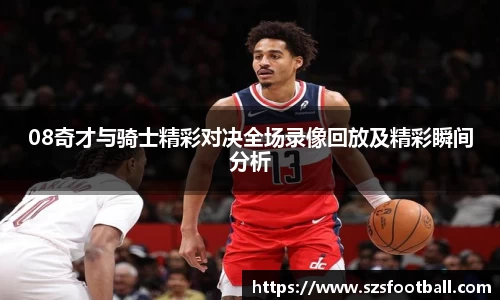 lewin乐玩官方网站