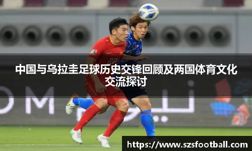 lewin乐玩手机下载