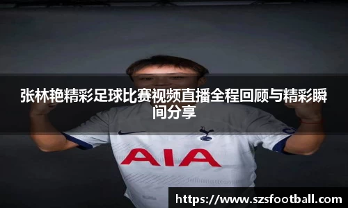 lewin乐玩官方网站