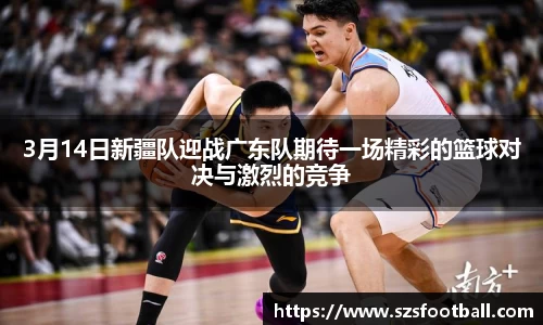 lewin乐玩手机下载