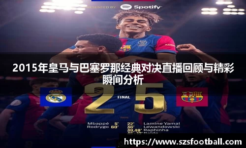 lewin乐玩手机下载