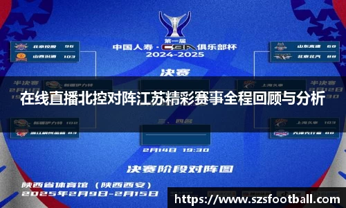 lewin乐玩手机下载