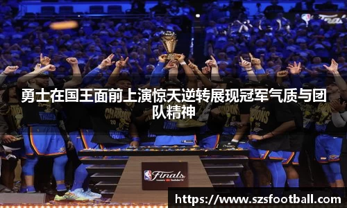 lewin乐玩新版本