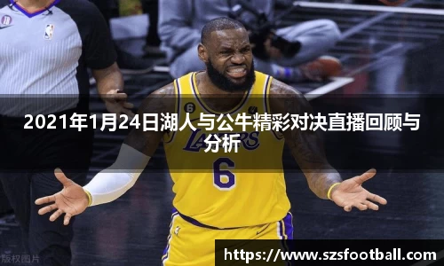 lewin乐玩新版本