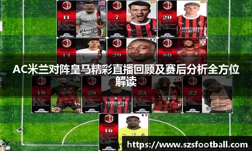 lewin乐玩新版本