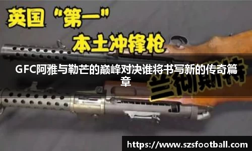 lewin乐玩官方网站