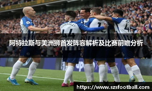 lewin乐玩官方网站