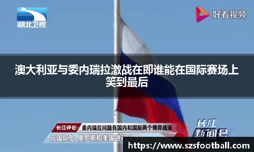 lewin乐玩新版本