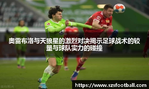 lewin乐玩手机下载