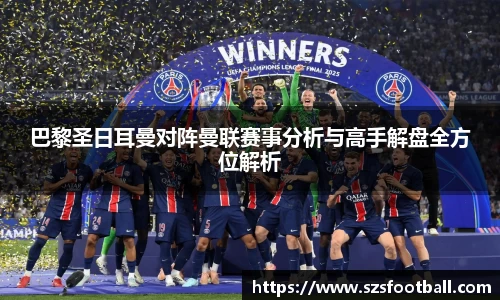 lewin乐玩新版本