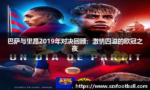 lewin乐玩新版本