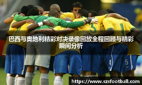 lewin乐玩手机下载