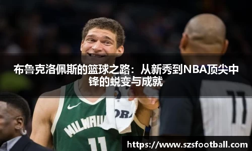 lewin乐玩新版本