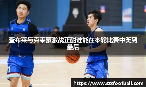 lewin乐玩官方网站