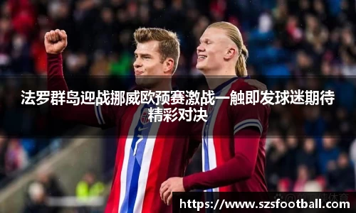 lewin乐玩官方网站